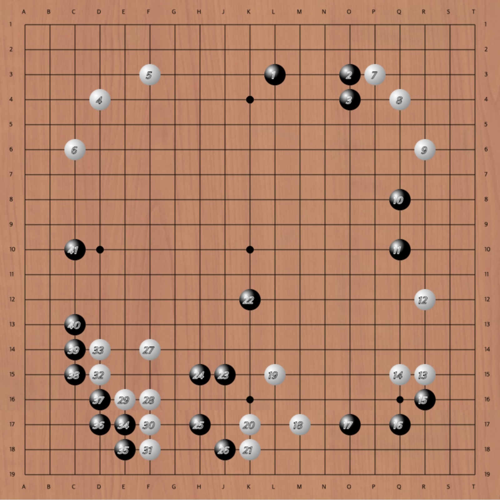 Baduk image 2